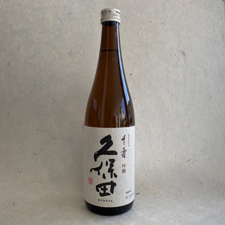 Kubota Senju Sake