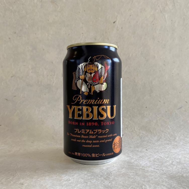 Yebisu Pemium Schwarz Bier