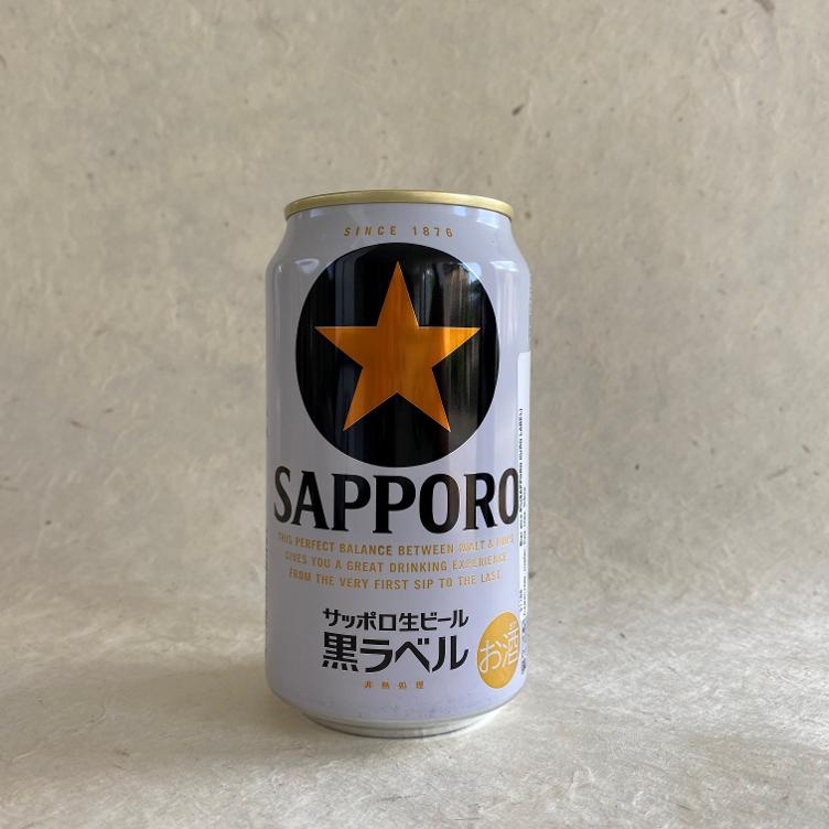 Sapporo Kuro Label Bier