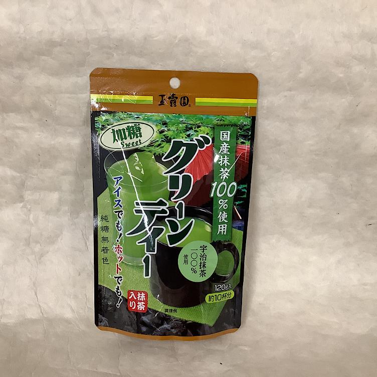 Gyokuroen Grüntee Pulver 120g
