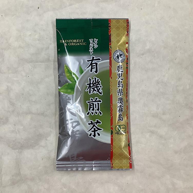 Hishiwaen Bio Sencha