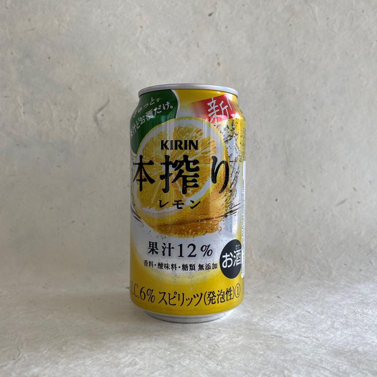 Kirin Honshibori -Zitrone