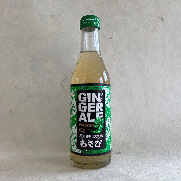 Kimura -Wasabi Ginger Ale