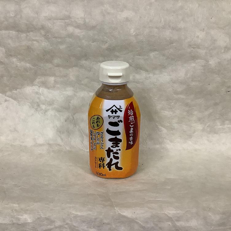 Yamasa Gomadare Senka