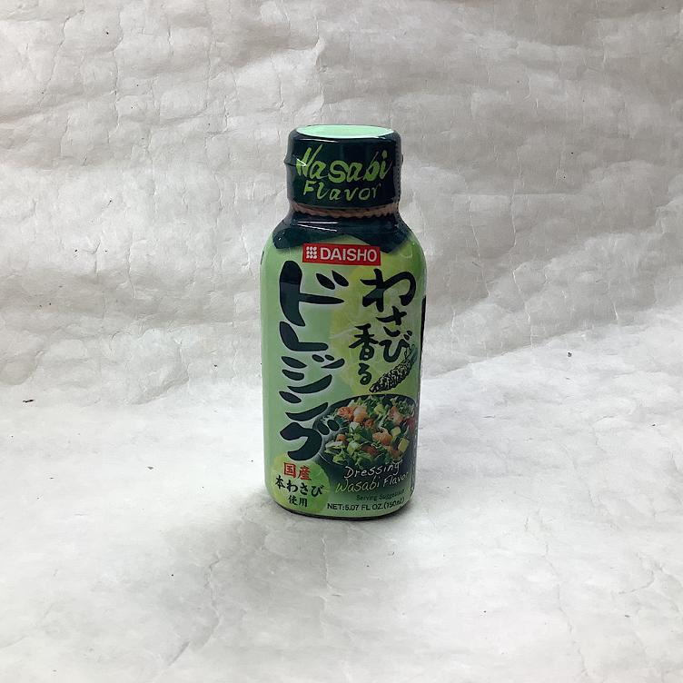 Daisho Wasabi Dressing