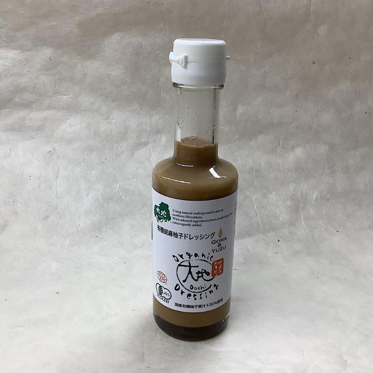 Sennari Bio Dressing Sesam-Yuzu