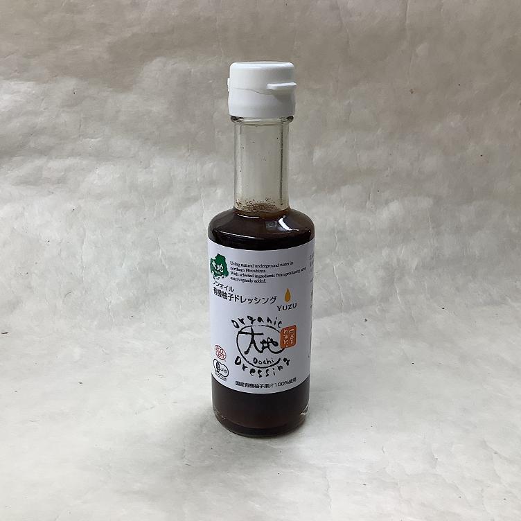 Sennari Bio Yuzu Dressing