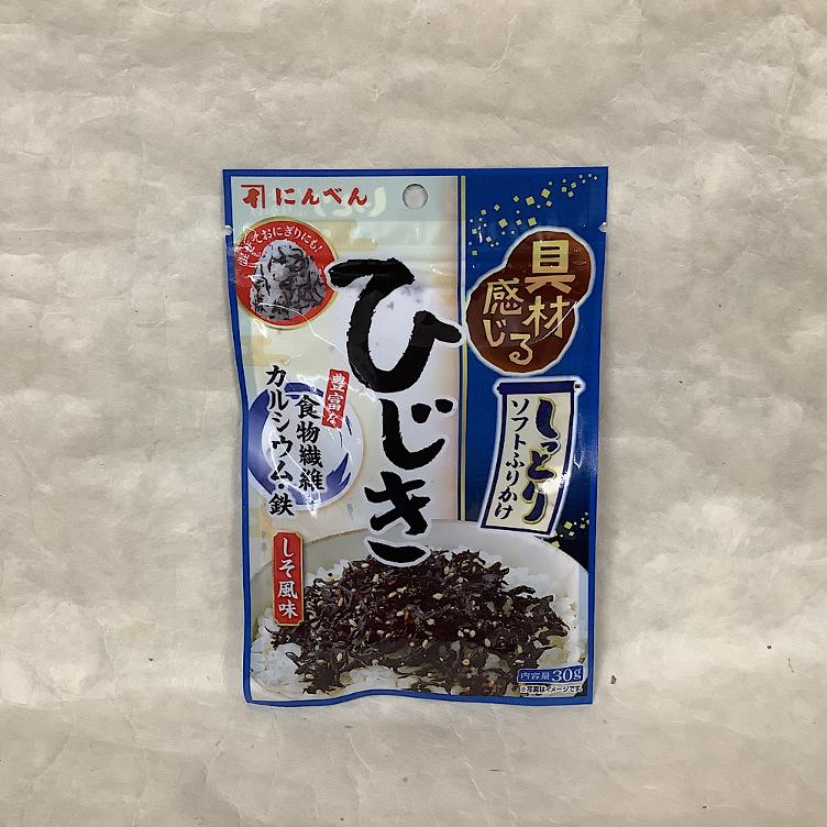 Ninben Frikake - Hijiki