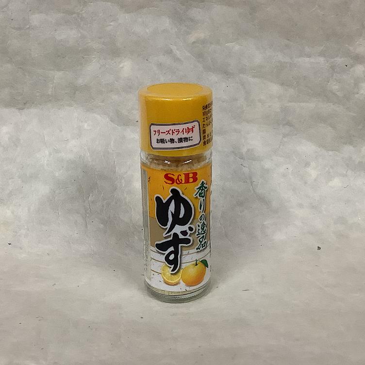 S&B Yuzu Pulver