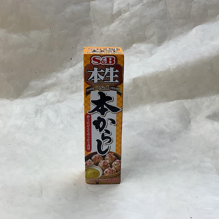S&B Ho Karashi Mustard(JP)