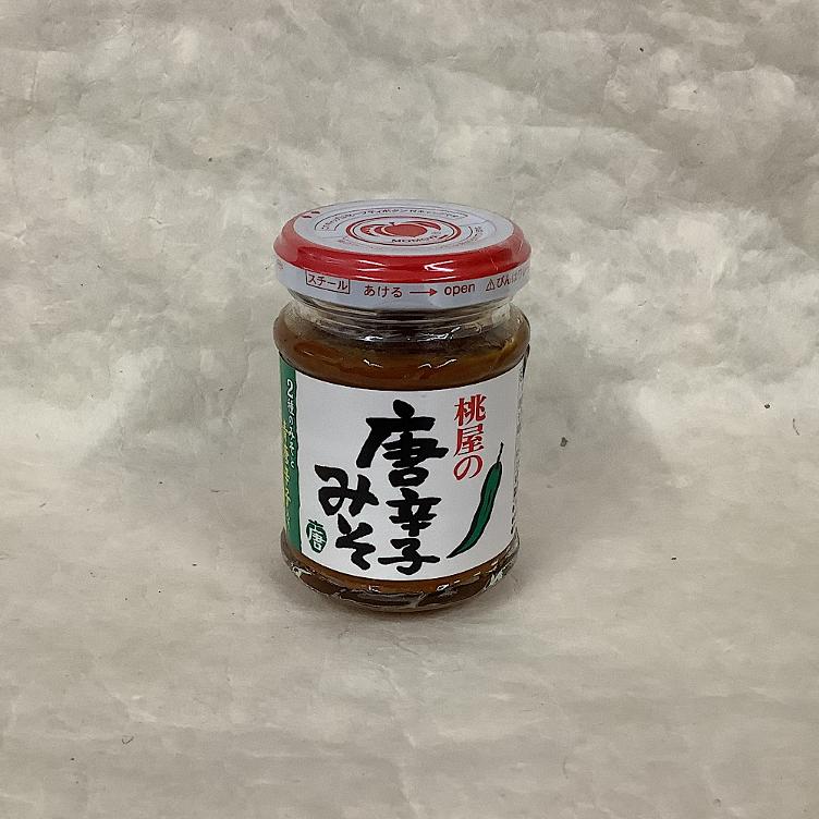 Momoya Chili Miso