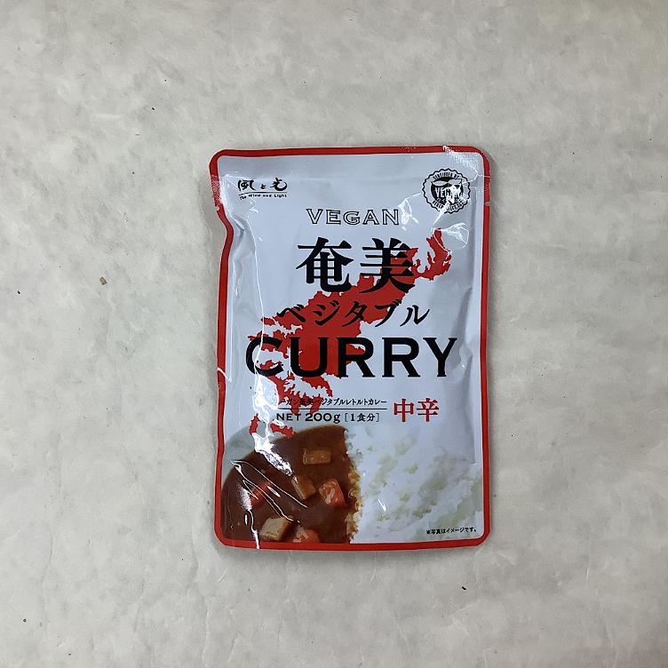 Amami Vegen Curry Instant-Gemüse