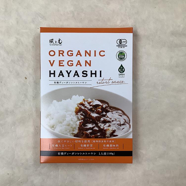 Bio Vegen Hayashi Instant