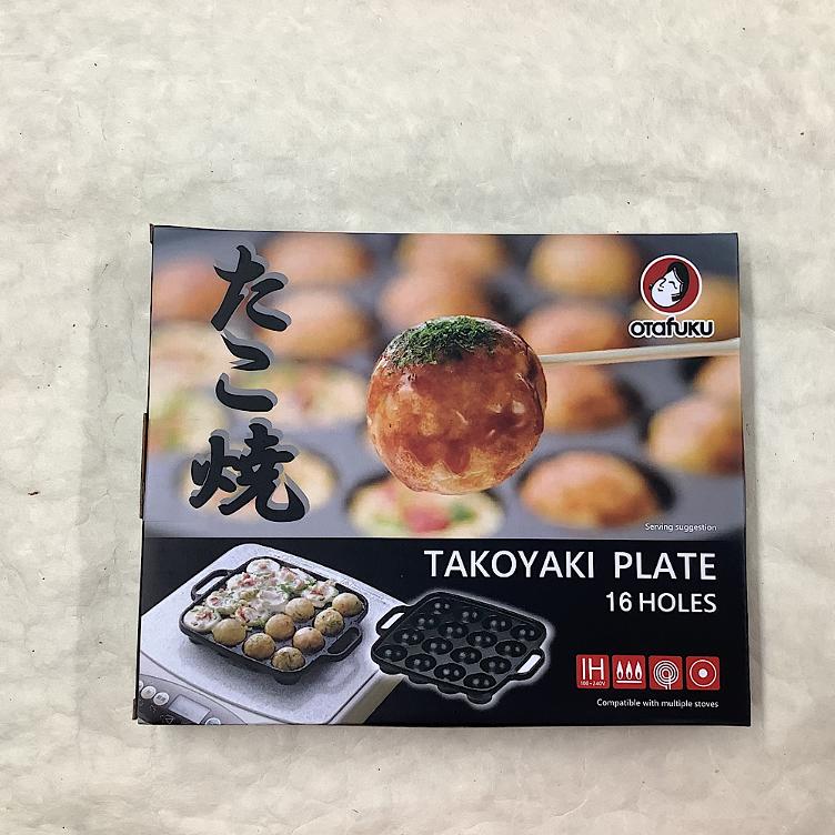 Otafuku Takoyaki Grillplate
