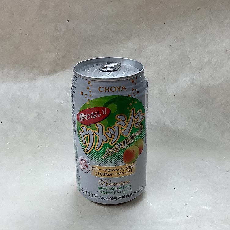 Choya Ume Soda