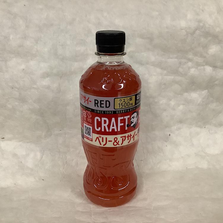 Suntory Craftboss - Berry & Acai