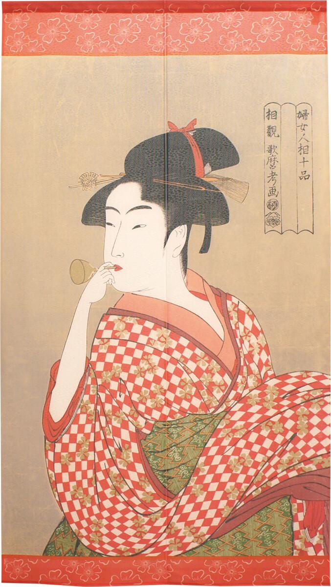 Noren Utamaro Poppin