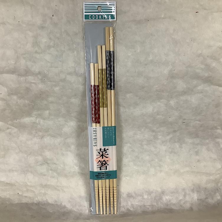 Kochstäbchen set