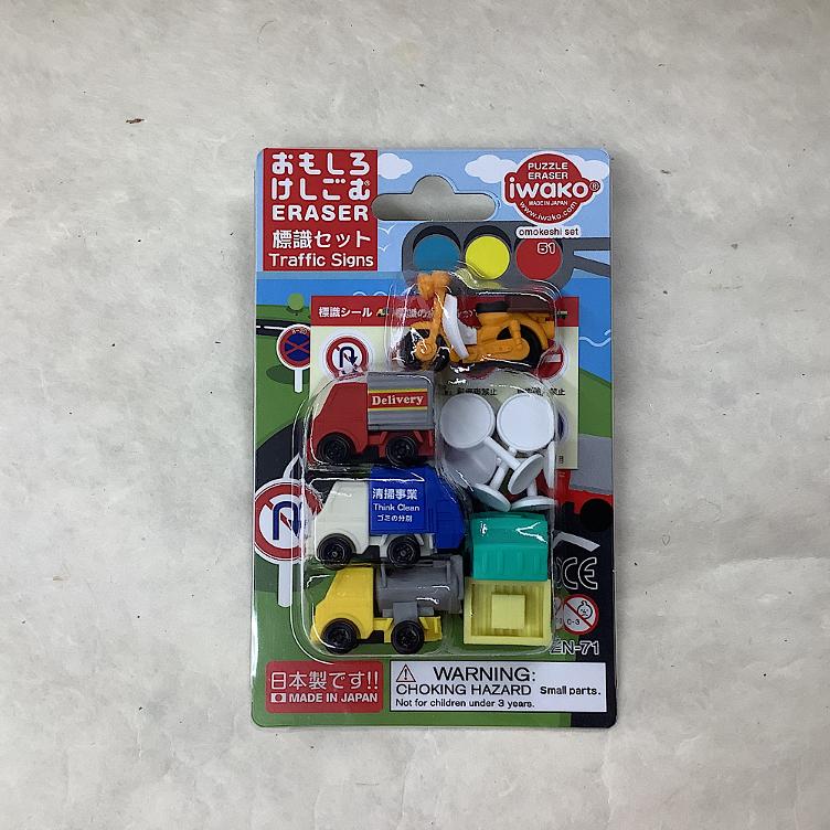 Radiergummi Fahrzeug Block