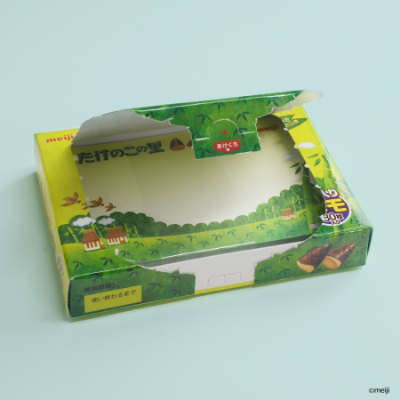 Haftnotiz Box - Takenoko no sato