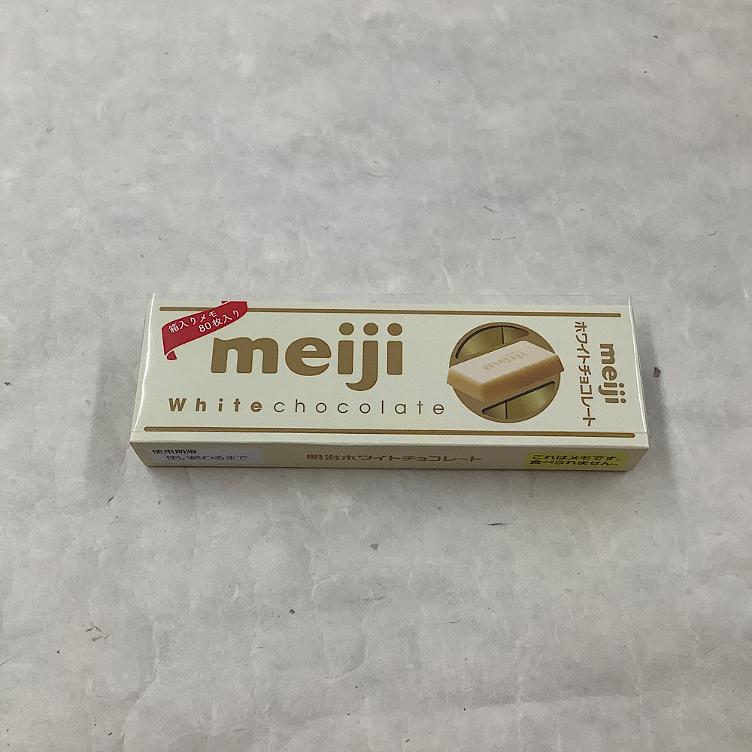 Haftnotiz Stick Box - Meiji White Chocolate