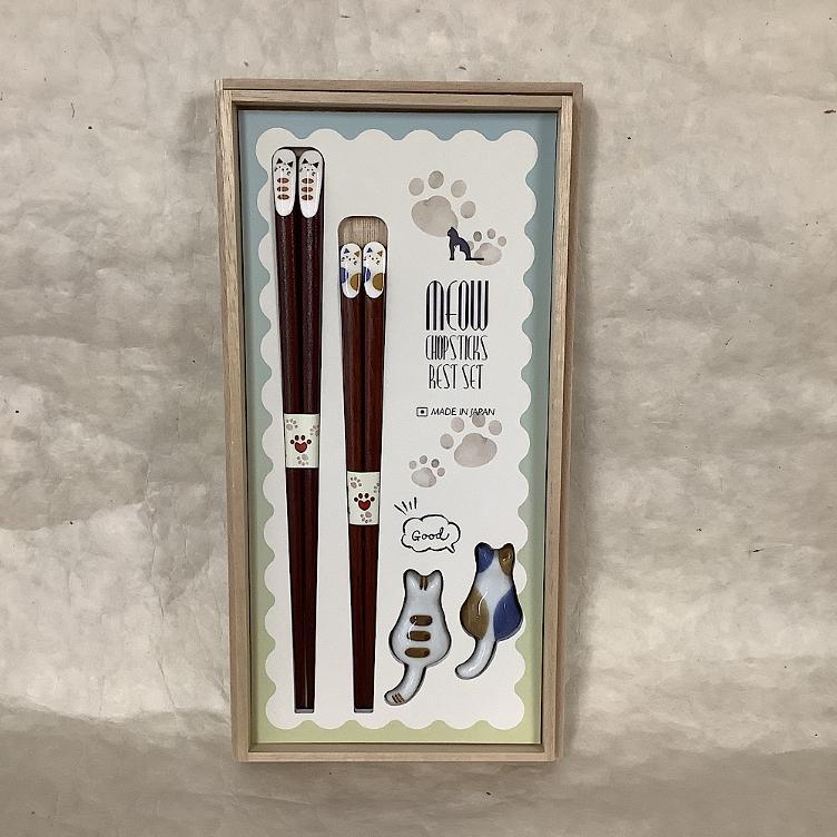 Stäbchen Geschenkset -Katze