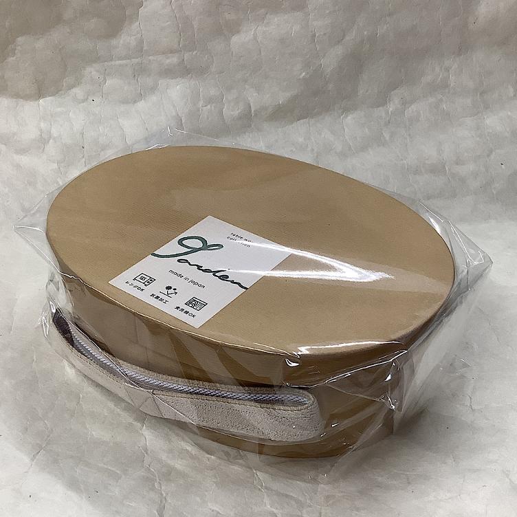Magewappa Lunchbox