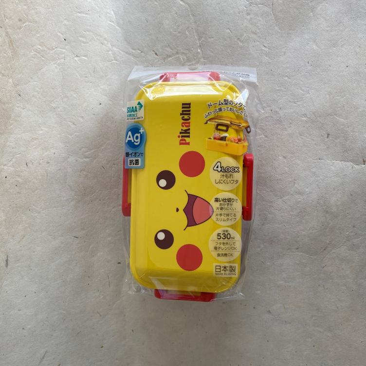 Pokemon Lunchbox -Pikachu
