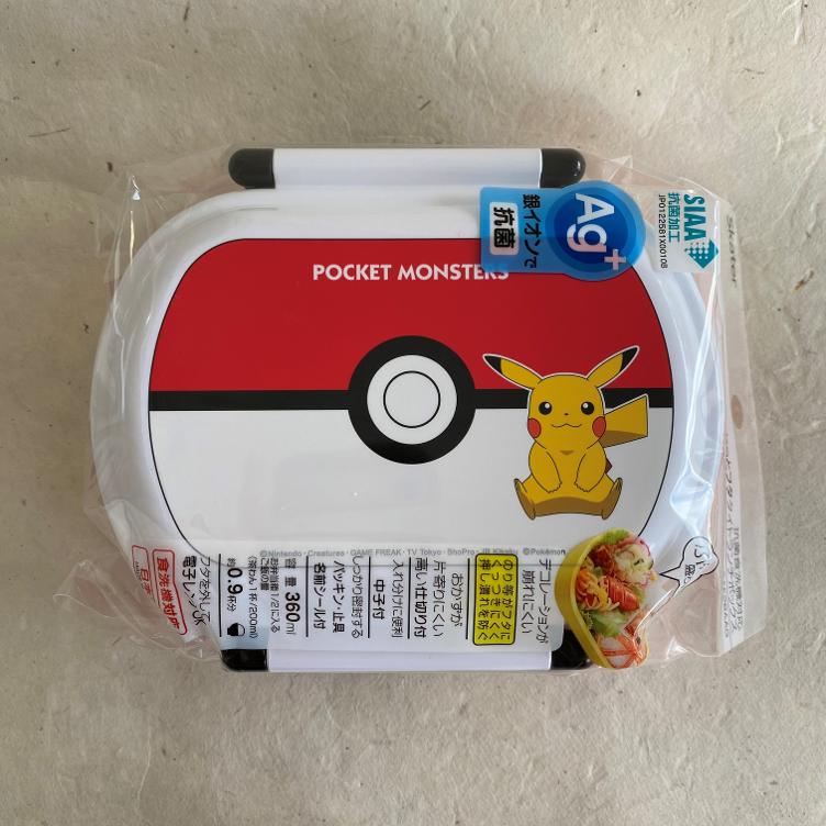Pokemon Lunchbox -Poké Ball