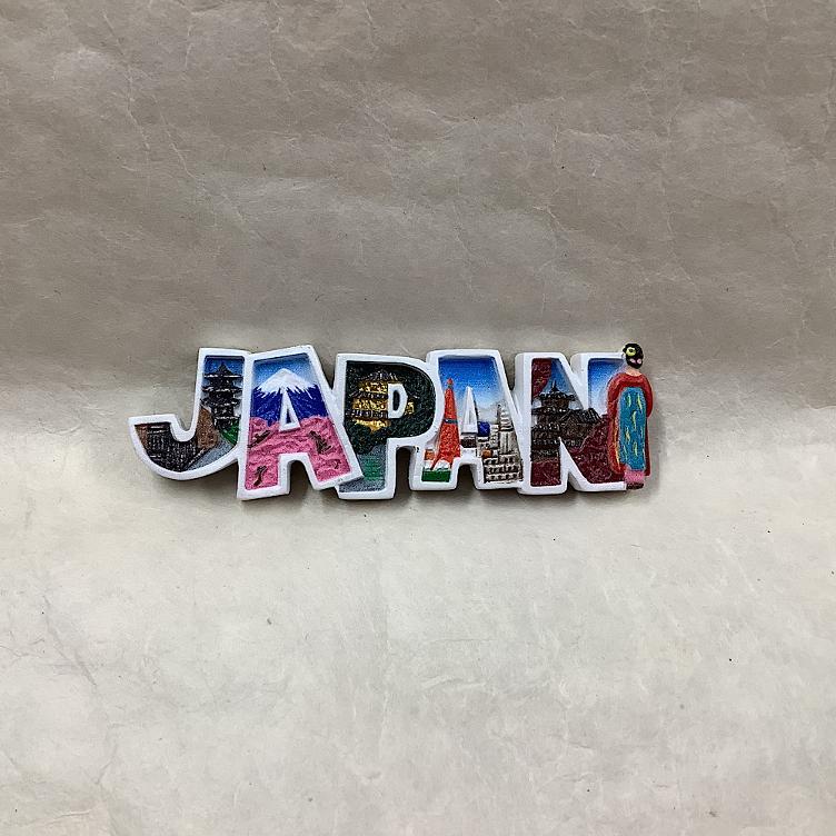 Magnet - JAPAN