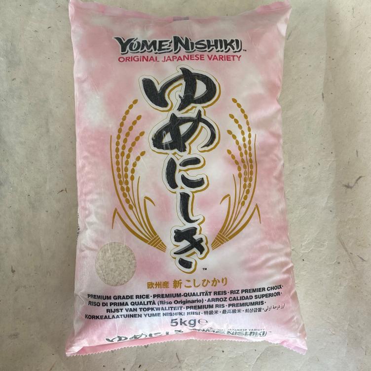 Yumenishiki 5kg