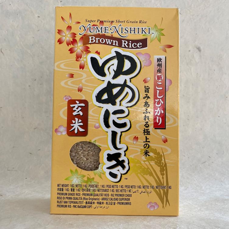 Yumenishiki Brown Reis 1kg