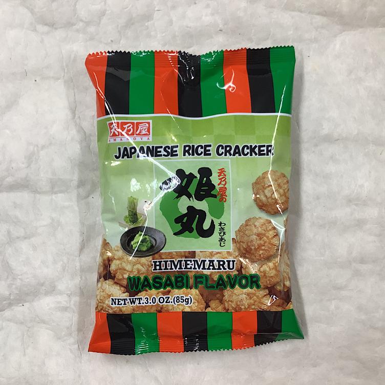 Amanoya Himemaru Reis Cracker-Wasabi