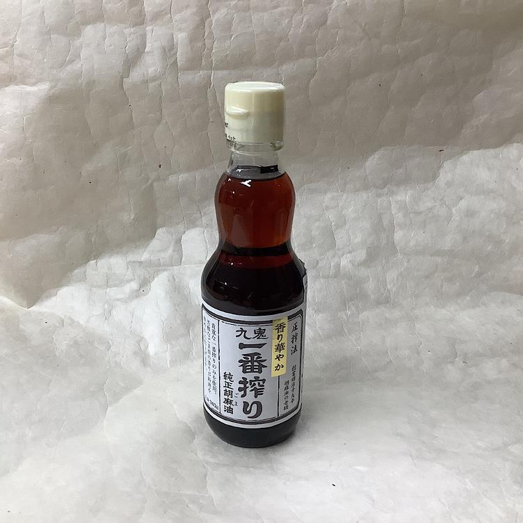 Kuki Ichiban Shibori Pure Sesam Öl