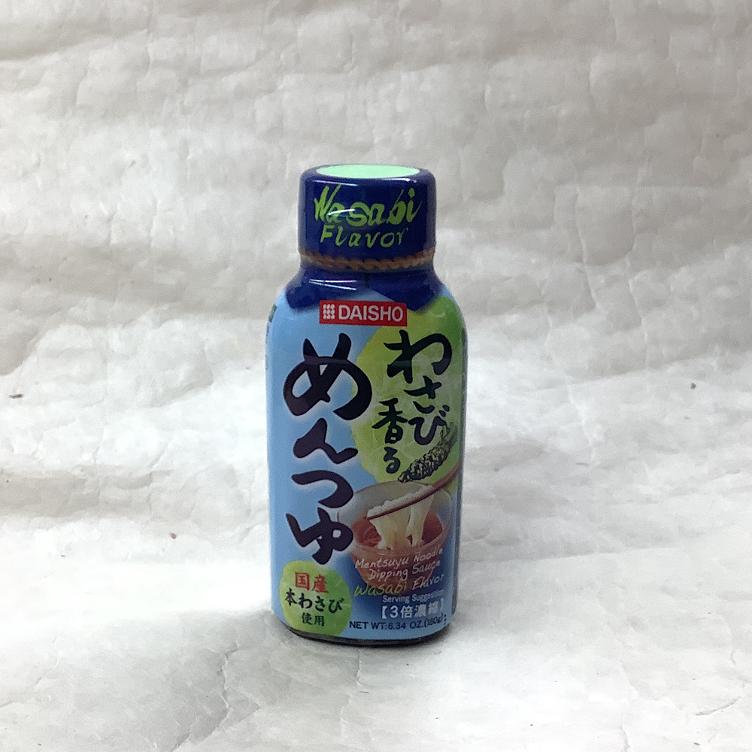 Daisho Mentsuyu-Wasabi