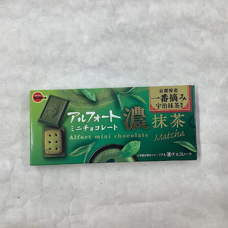Bourbon Alfort Matcha