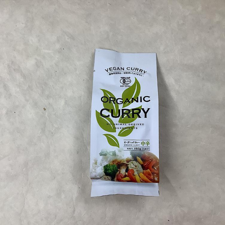 Bio Vegan Curry Mild-Hot