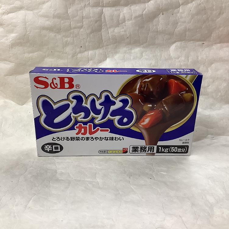S&B Torokeru Curry Scharf 1kg