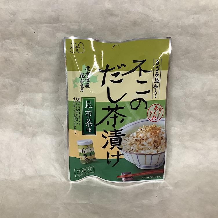 Fuji Dasi Ochazuke - Kombu