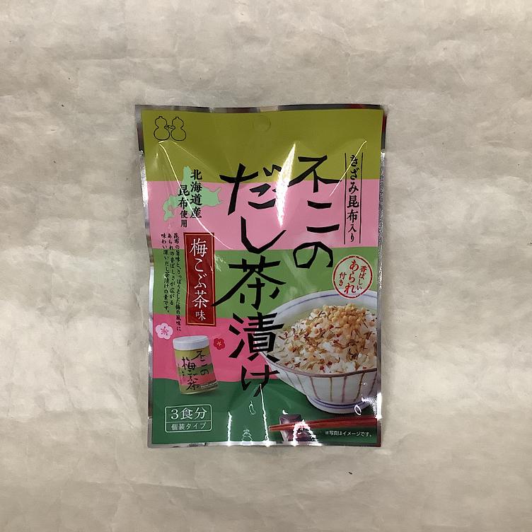 Fuji Dasi Ochazuke - Ume Kombucha