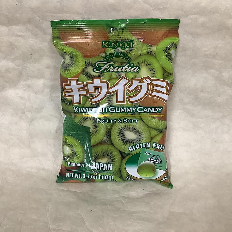 Kasugai Gummi - Kiwi