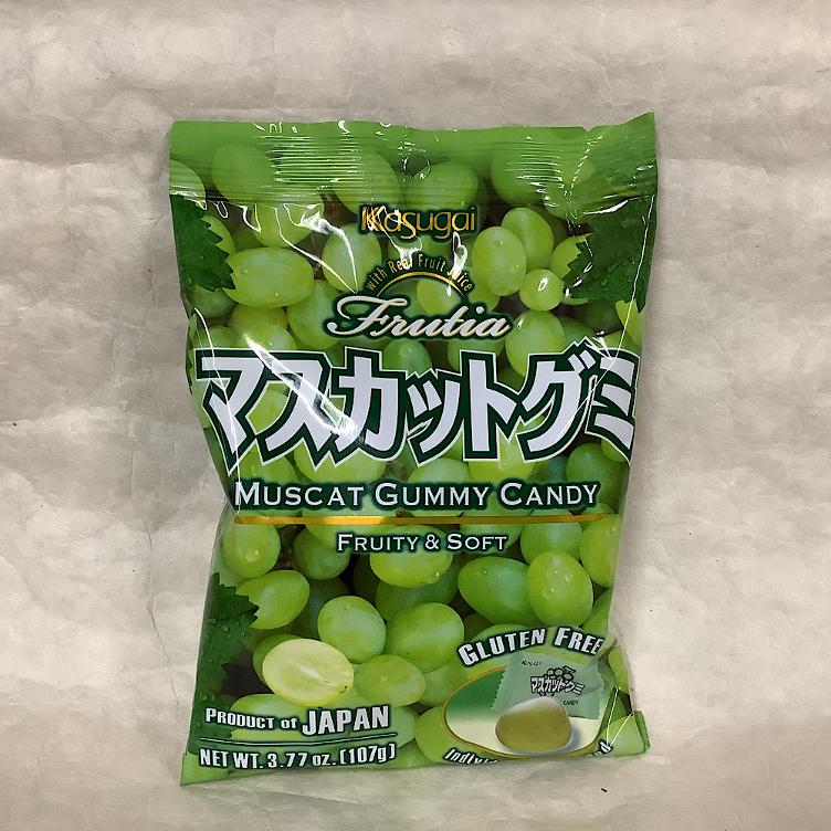 Kasugai Gummi - Muskat