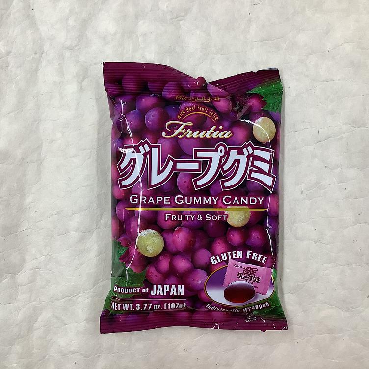 Kasugai Gummi - Traube