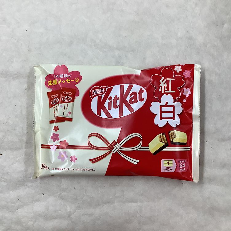 Kitkat Red&White