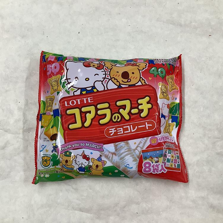 Koala no March Hello Kitty