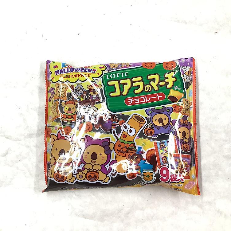 Koala no March Schokolade 9packs