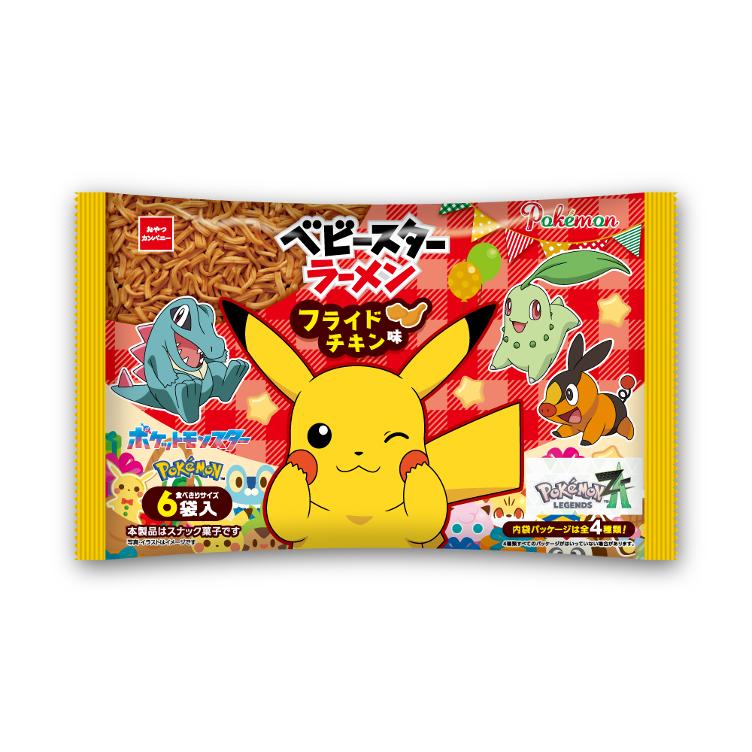 Baby Star -Ramen Snack Pokemon Fried Chicken
