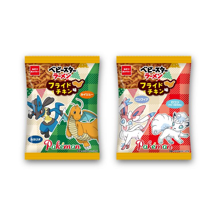 Baby Star -Ramen Snack Pokemon Fried Chicken - 1
