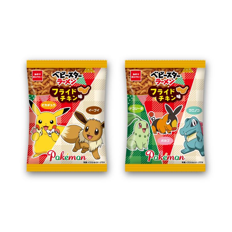 Baby Star -Ramen Snack Pokemon Fried Chicken - 0