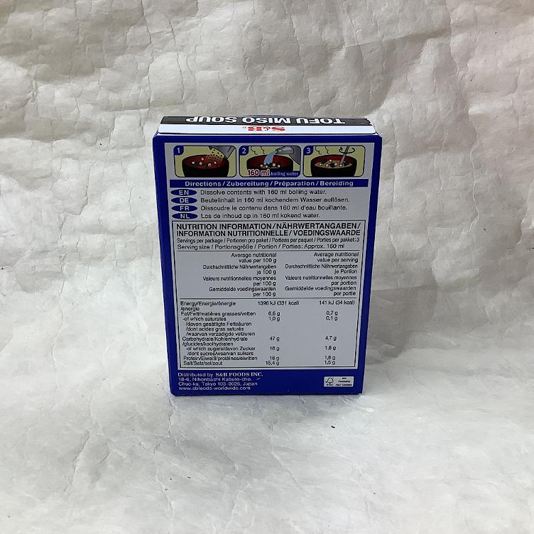 S&B Instant Miso suppe - Tofu - 0